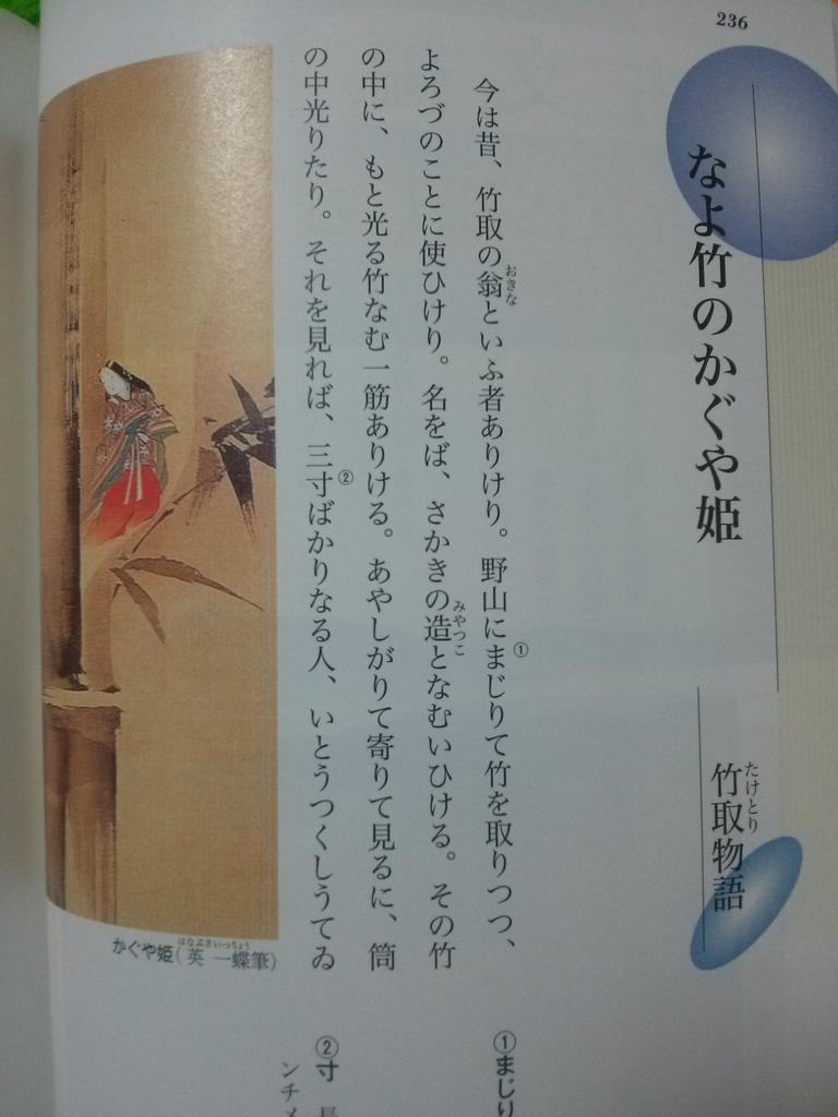 と も (使っていません) on X: 