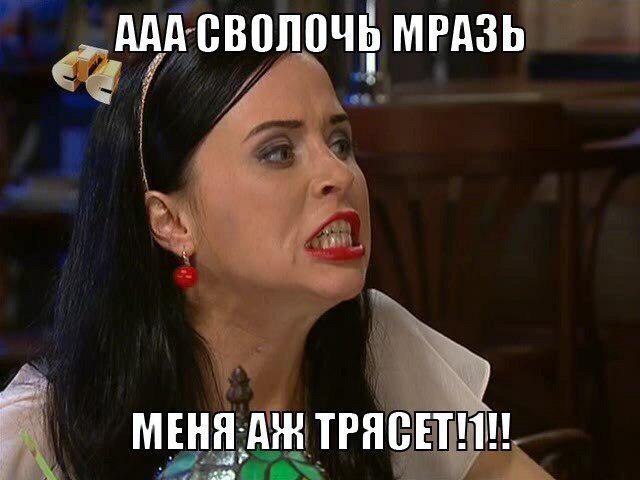 черный как сволочь. негр из фильма брат 2. ты мойдодыр читал брат 2. черный как сволочь. ты на себя посмотри черный как.