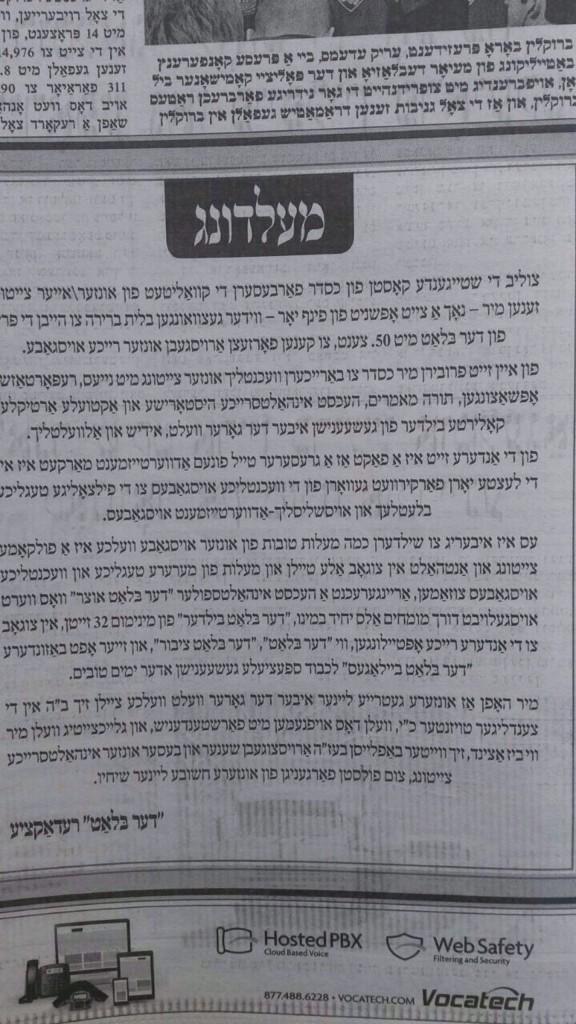 Not Der Blatt tweet media