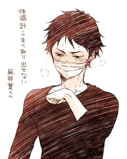 涼神 على تويتر 赤葦京治生誕祭14 赤葦くんの誕生日祝う人rt 赤葦クラスタさんと繋がりたい 赤葦くんおめでとうございますぅぅう 赤葦くんかっこいいし かわいいよ ェ Http T Co Nvr86xxki1 涼神 على تويتر 赤葦京治生誕祭14 赤葦くんの誕生日祝う人rt 赤葦クラスタさんと繋がりたい 赤葦くんおめでとうございますぅぅう 赤葦くんかっこいいし かわいいよ ェ Http T Co Nvr86xxki1