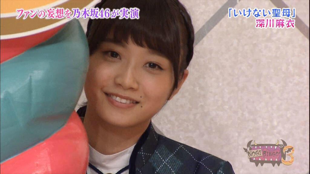 聖母まいまい深川麻衣 かわいいー Http T Co 5nn1ptzj