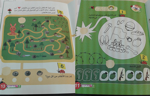 Embedded image permalink