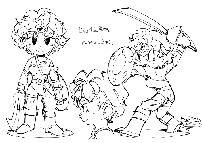 お絵かき:DQ4女勇者 