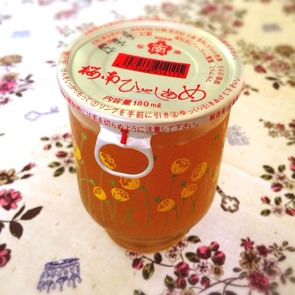 羽海野チカ そう これです 美味しくてカップも可愛くて素敵です Rt Rchan09 漫画で入江さんがウイスキー と割って飲んでるひやしあめって広島で作ってる桜南ひやしあめですか ˆoˆ これ美味しいですよね Http T Co Dtg9ignkug