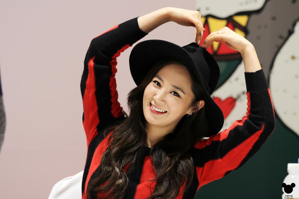 Happy birthday kwon yuri  