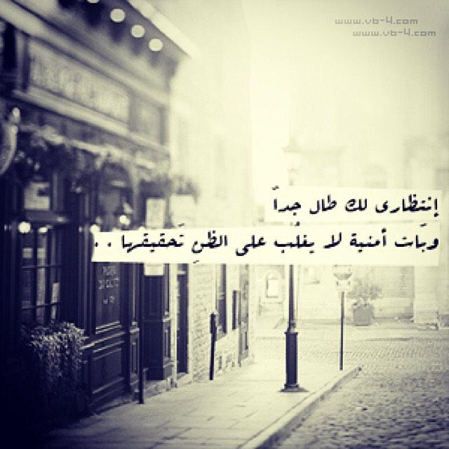 ahmad956555's tweet photo. http://t.co/gwb7l49OMF