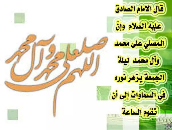 moonring261's tweet photo. @saraahmad413 @bjon_5 @bb5fe5b02c6f442 @GamilKaabi @aa_mutaz @yhossen @ya__mahdiina313 @sammr3 @alshaikh3337 http://t.co/lt99cBEK1L