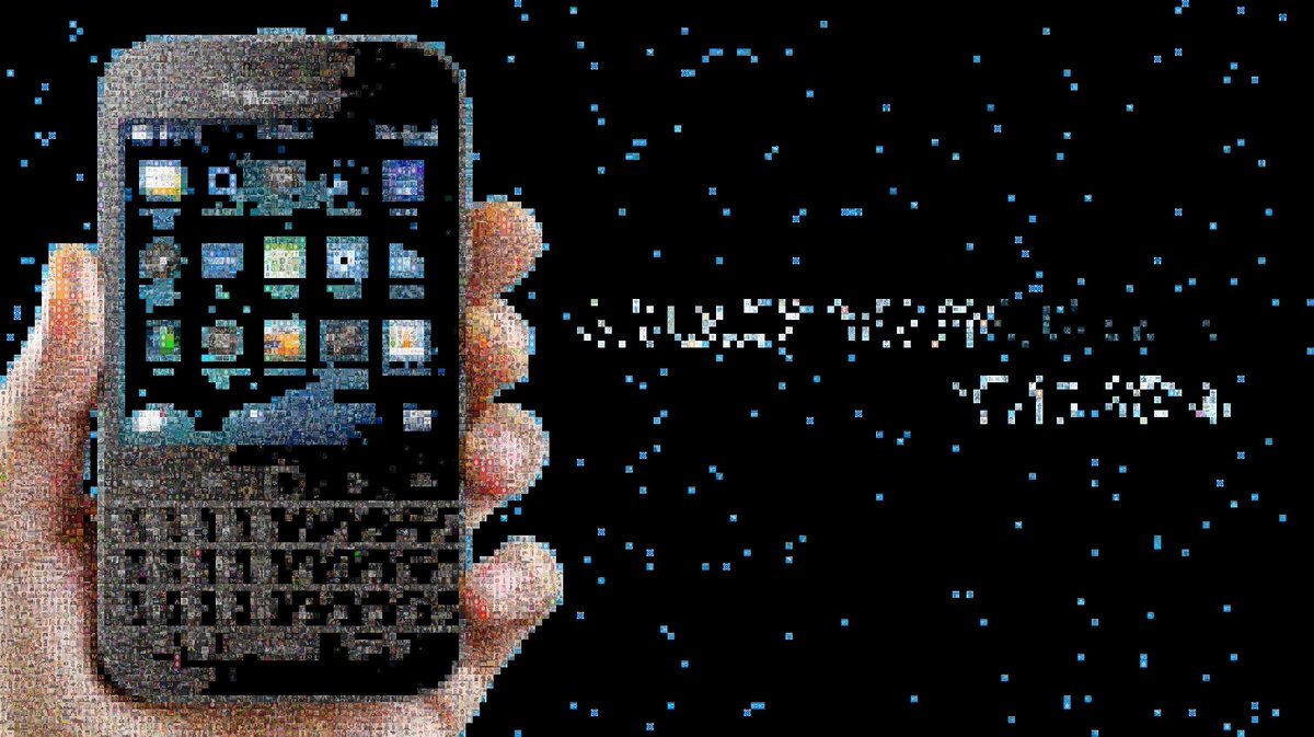 NoPicture tweet picture