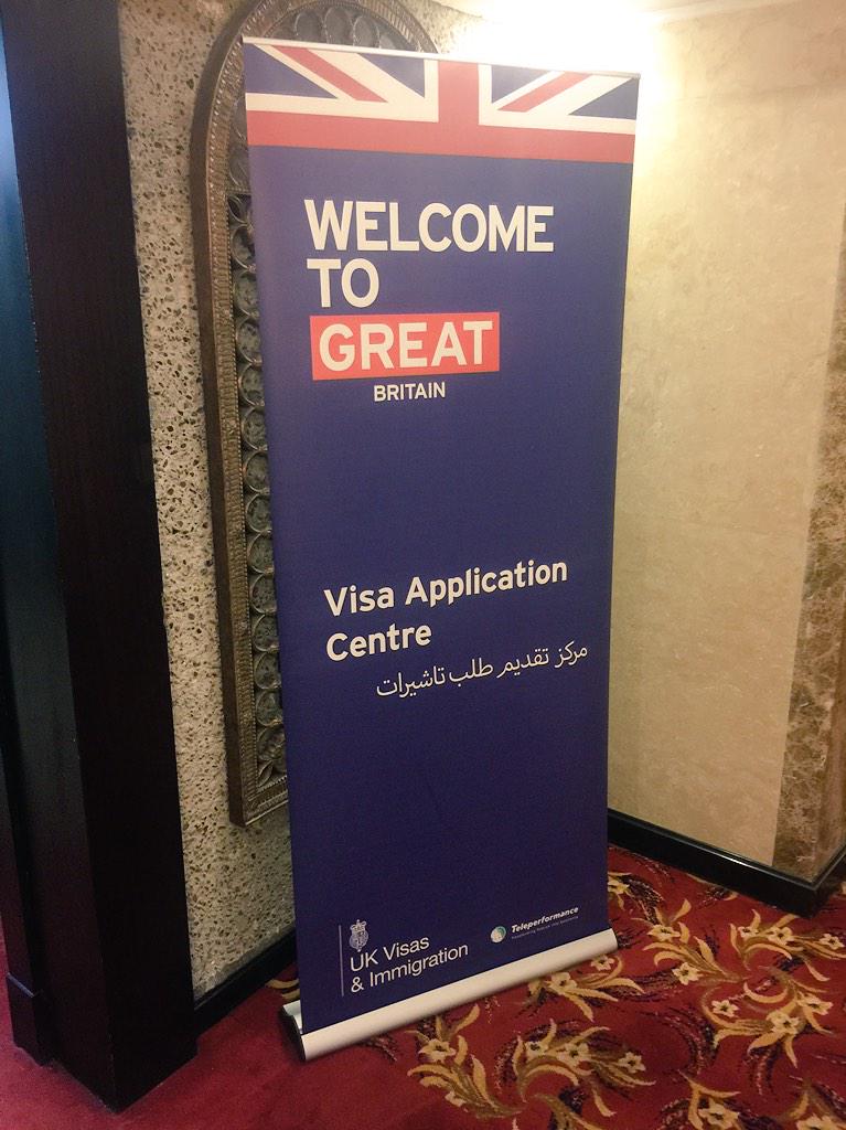 FrankBakerFCO's tweet photo. Pleased to officially open our Visa Application Centre in Basra. Represents a further strengthening of UK-Iraq ties. http://t.co/8MpNBCWRB6