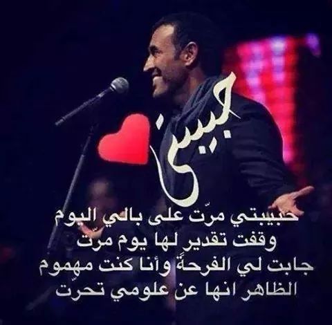 MohammadOffical tweet picture