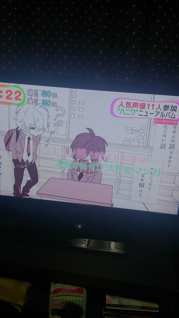 画像まとめ めざましテレビで放送されたハニワ特集まとめ めざましテレビ ハニワ Naver まとめ