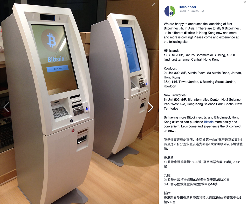 genesiscoin tweet picture