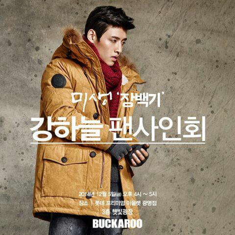 B4D7KMgCMAAo0tE.jpg:large