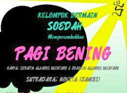 nissaargarini's tweet photo. Repertoer Kelompok Bermain Soedah part 2 - Pagi Bening - di Gelar Pasar - ISI Surakarta - 6 Des 2014 - jam 13.00 http://t.co/OPQgOtmNpp