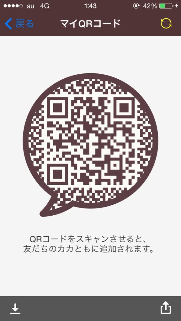 __________Ryosk's tweet photo. @_A_mP_ 
これー？ http://t.co/FhfKxVGrb0