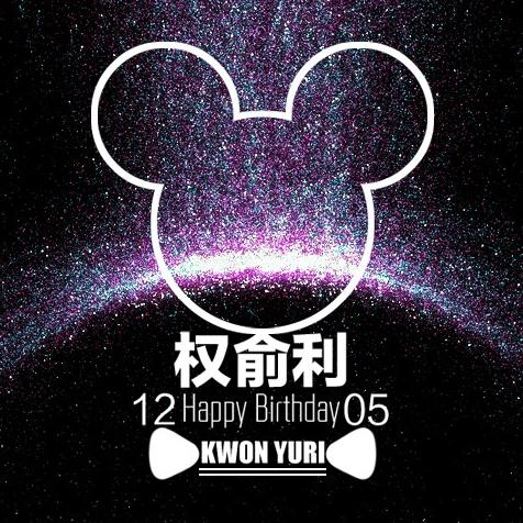 Happy Birthday Kwon Yuri     