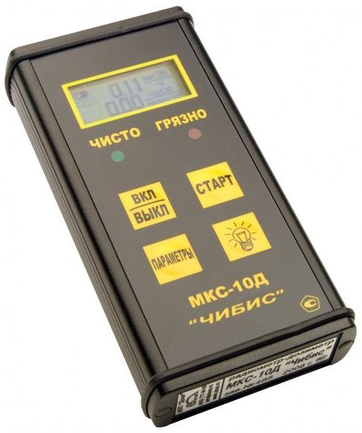 Радиометр «припять» ркс-20. Дозиметр рентгеновского излучения. Дргб-01 эко-1м. Дозиметр-радиометр дргб-01. Дозиметры бета излучения.