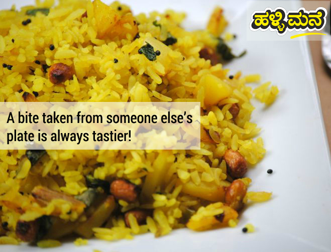 HallimaneBlr's tweet photo. Isn't that true? http://t.co/IZbgAIpb4u
