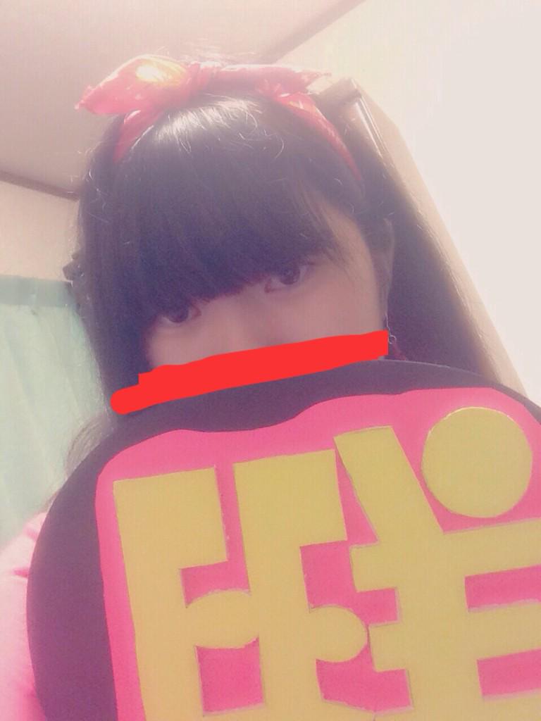 smsmn0922's tweet photo. 12/6 名古屋ドーム参戦します😊
いっぱいあらしっくと写真撮りたいなぁ。♡

#6日の名古屋参戦する人RT！
#RTくれたあらしっく全員フォローする http://t.co/RLgarSX8Bv