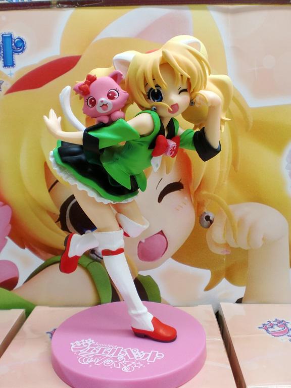 プライズ】新入荷！『#ジュエルペット てぃんくる プレミアム