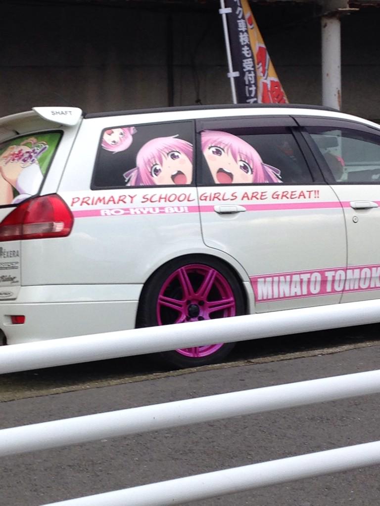 Embedded image permalink