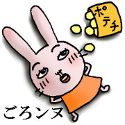 キモかわのtwitterイラスト検索結果 古い順 キモかわのtwitterイラスト検索結果 古い順