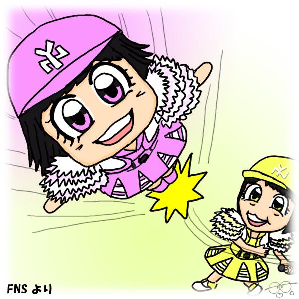 ホームランのtwitterイラスト検索結果 古い順