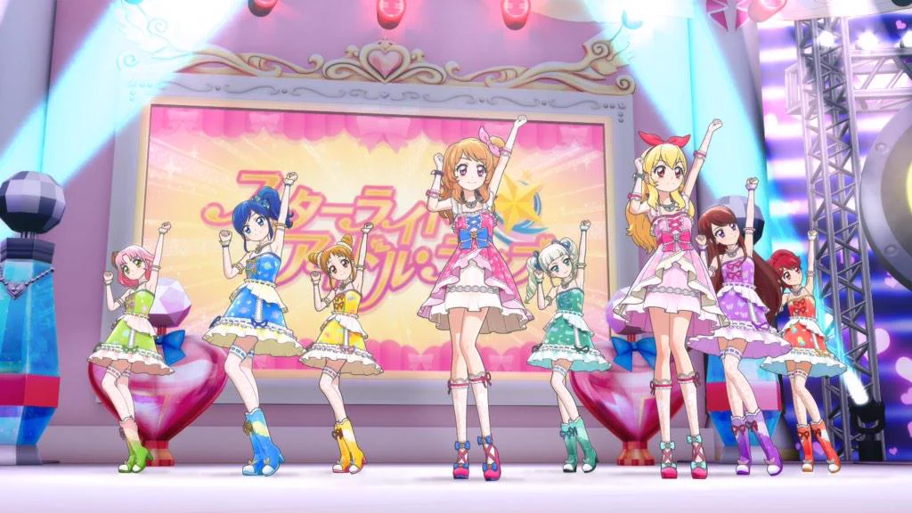 アイカツ！ Aikatsu キラ カード スターライト学園コーデ アイカツ！アンコール公式 on X: 