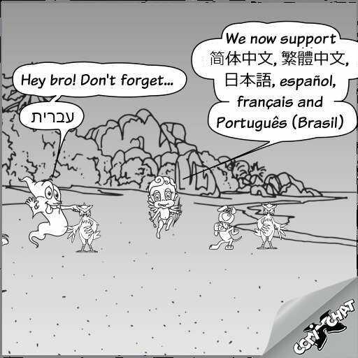 comiXchat's tweet photo. Update available for Wp8 and Android. Supports 简体中文, 繁體中文, 日本語, español, français, עברית and Português (Brasil) http://t.co/5XYP5YoVUH