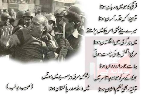 arsched's tweet photo. “@ajeebpagal:  http://t.co/dcuUnkx0mE”