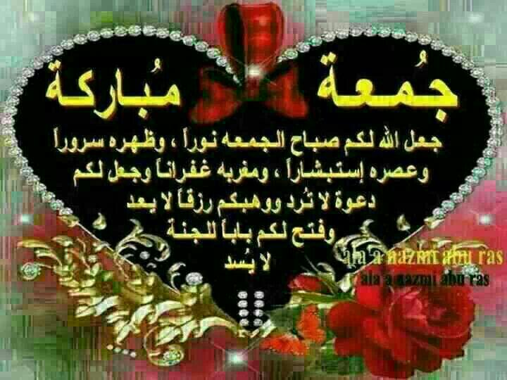 2014Caalaa's tweet photo. @aber550 http://t.co/joGoQORqyw