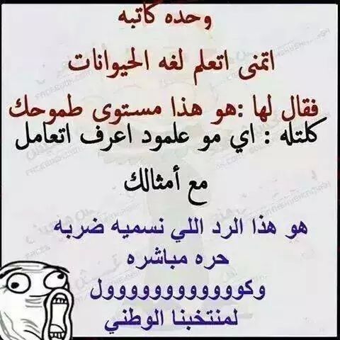 Com30Jb's tweet photo. http://t.co/DwLIIoAa1Z