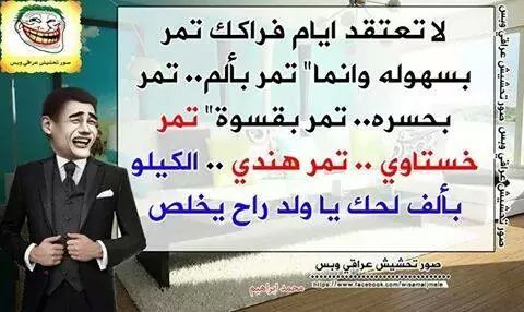 Com30Jb's tweet photo. http://t.co/ENvucFIKO6