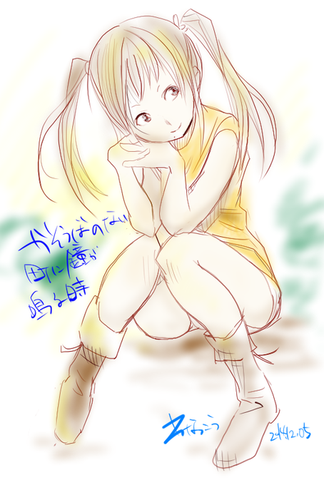 火葬場のない町に鐘が鳴る時のtwitterイラスト検索結果 古い順