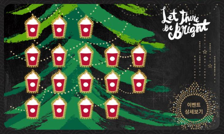 ilovesbux's tweet photo. 스타벅스에서 크리스마스 텀블러/머그를 구입하면 빨간색 스티커를 주네요. 귀한 빨간색 스티커가 갑자기 가득… 빨간색 스티커만 모아서 다이어리로 바꾸려니 뭔가 손해보는 기분^^ http://t.co/Z4CVNirY8M