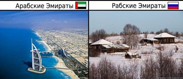 Кремлевская марионетка Аксенов рассказал крымчанам, что они со светом благодаря Путину - Цензор.НЕТ 4040