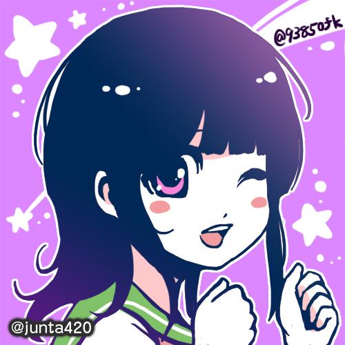 junta420 tweet picture