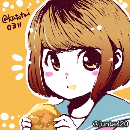 junta420 tweet picture