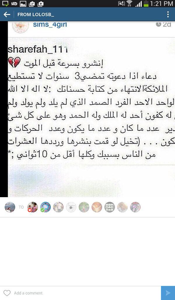 55Hmoud's tweet photo. http://t.co/JRFWQ4L0Bu