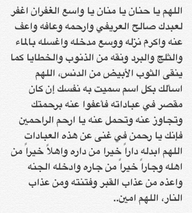 Anas_Mind's tweet photo. http://t.co/74NhoKDB8D