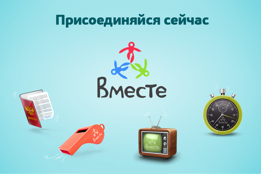 uqanezi's tweet photo. http://t.co/OxSmjCwdqA послание Федеральному собранию http://t.co/sPoP36uZ1c