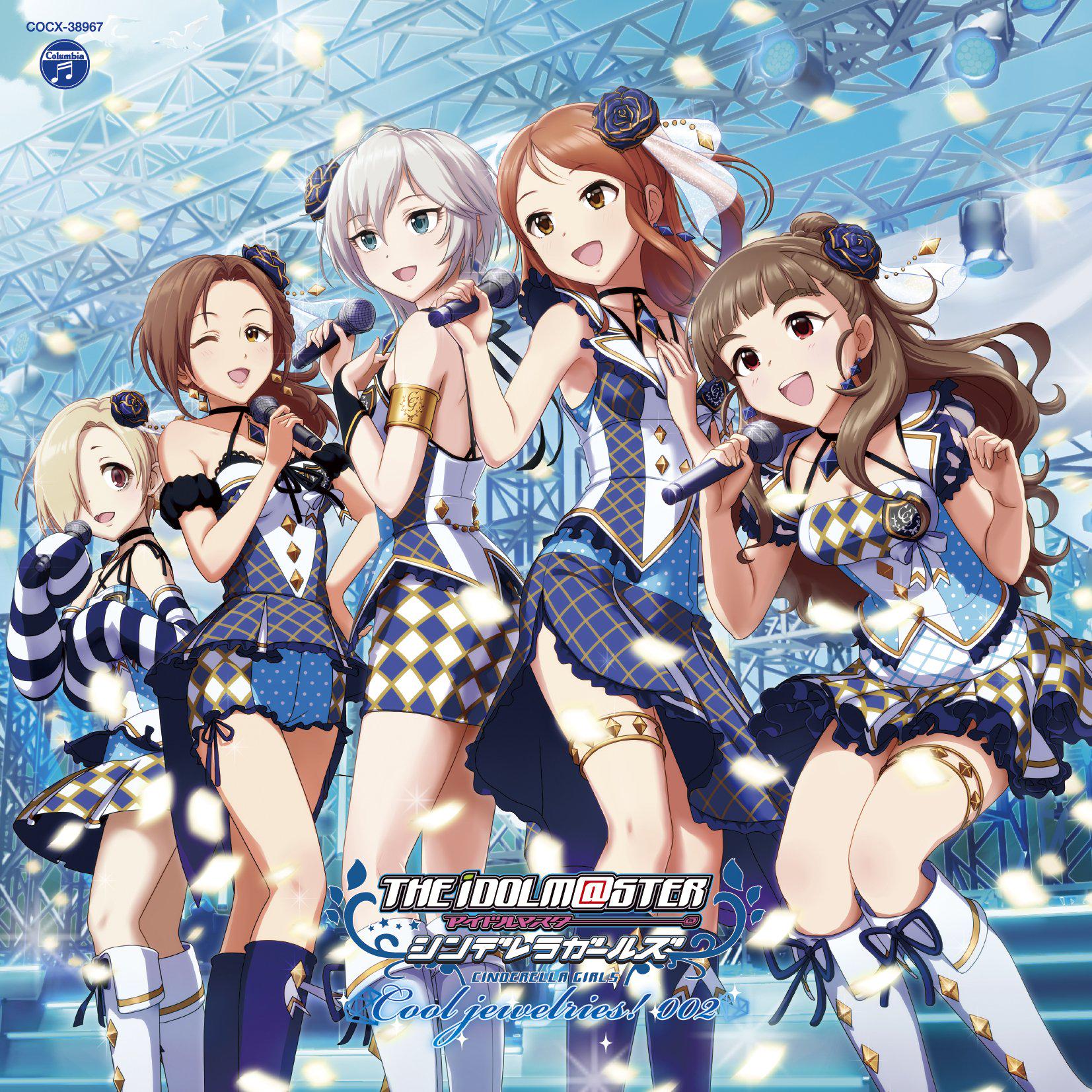 Animevoice Lite A Twitter The Idolm Ster Cinderella Master Cool Jewelries 002 全曲試聴公開 Http T Co Dsqc3vn4xj Lt 12 17発売 Gt Http T Co Z7yv7tpdzn Http T Co Rjblefeb5m Twitter