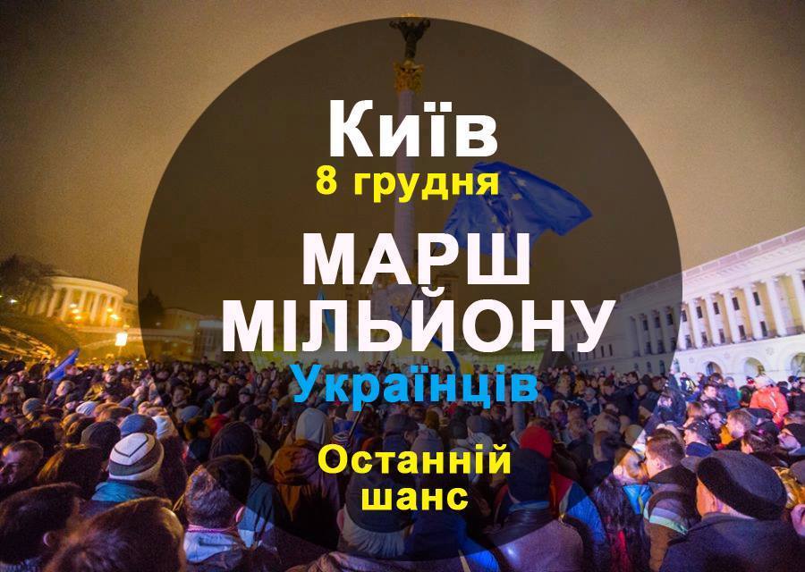 Прямая ссылка на встроенное изображение