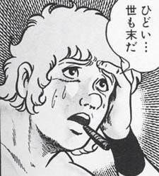 花金なのに帰ったら編集作業を始末する仕事が待ってる。 