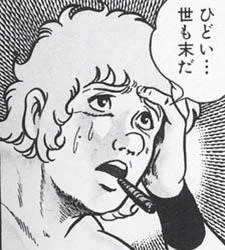 花金なのに帰ったら編集作業を始末する仕事が待ってる。 
