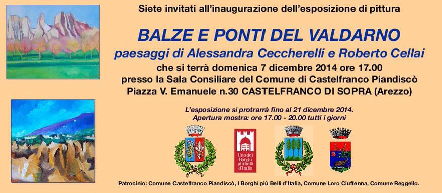 Segnaliamo questa interessante iniziativa....