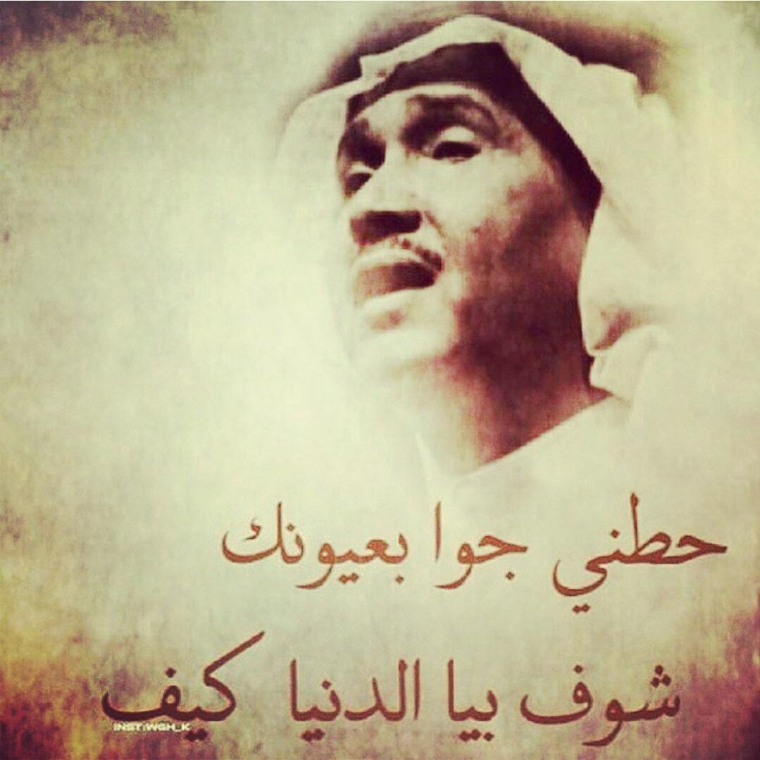 saudmunif11's tweet photo. http://t.co/N3ihzdDf5f