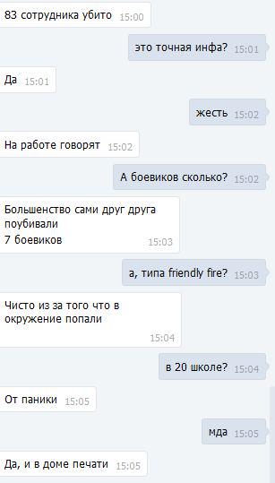[Зображення: B4GAn4PCYAEA98u.jpg:large]