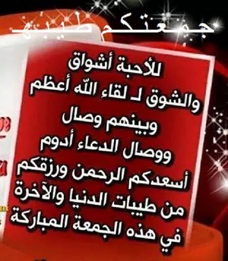  نيجيرفان الهركي (@negirsrlam) on Twitter photo 