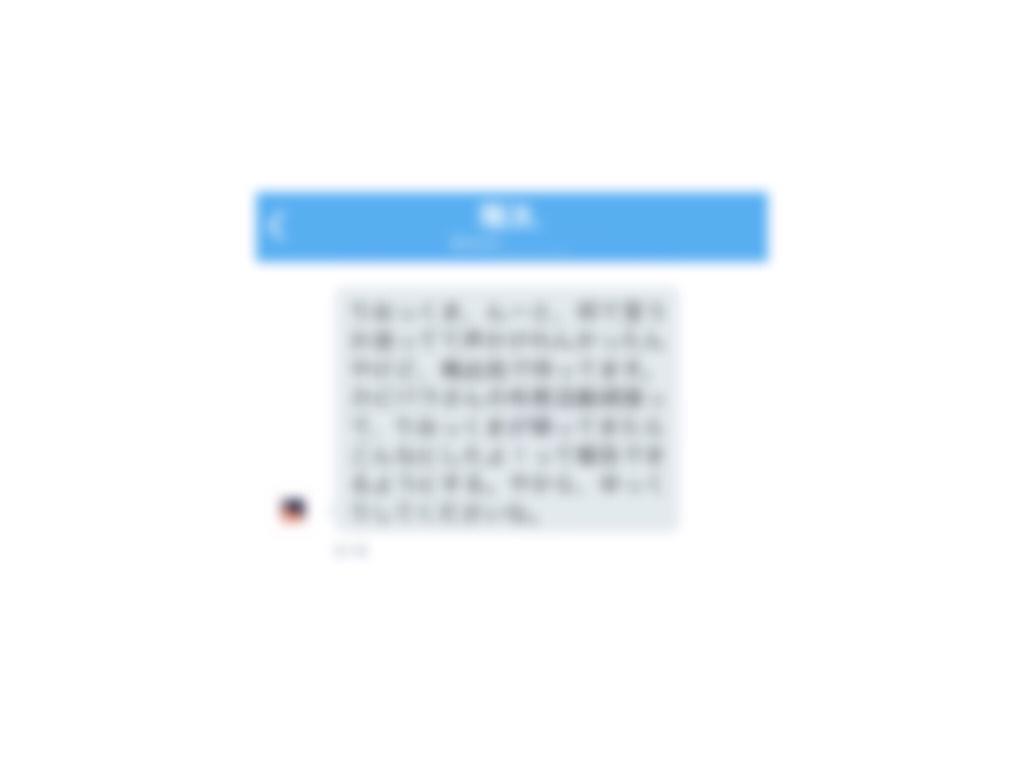 ___RIO16's tweet photo. @tos

陽汰くん 、有難う 。すきすき
布教頑張るんやぞ ！ http://t.co/ug9aZjz2TE